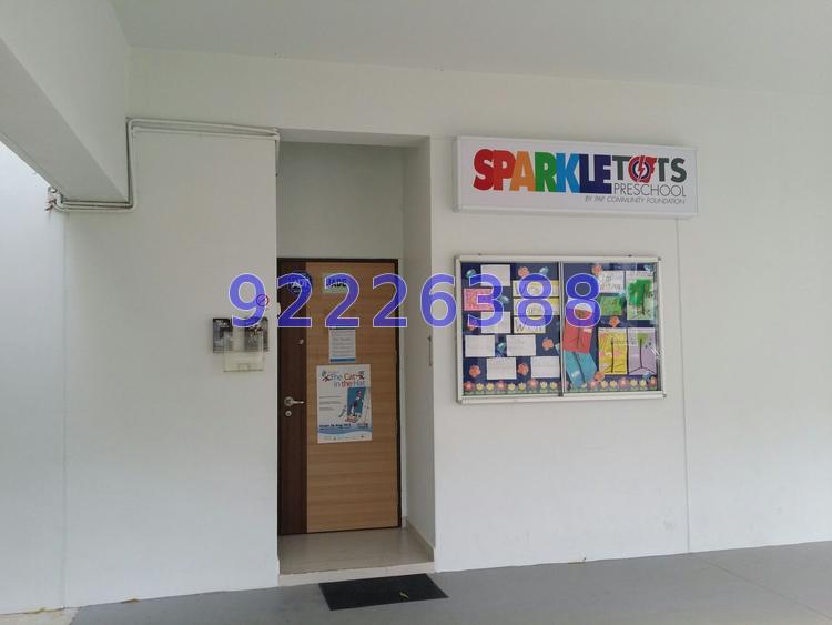 Blk 181 Jelebu Road (Bukit Panjang), HDB Executive #71536871
